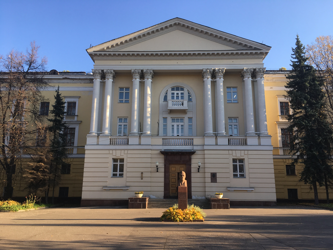 Институт металлургии и материаловедения им. А. А. Байкова РАН)